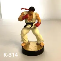 K-1 フランシスコフィリオ・アンディフグ （陶器)フィギュア 2点セット