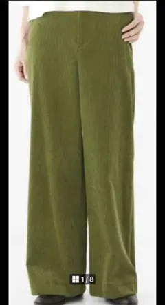 コーデュロイ ワイドパンツ