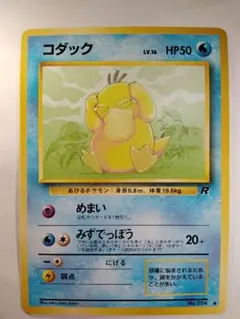 ぺん様 リクエスト 5点 まとめ商品