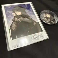 大佛 SAKAMOTODAYS サカデイ AGF 2025 Yline 宝石