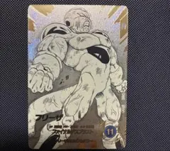 ドラゴンボールダイバーズアドバンスパック　フリーザGDR パラレル