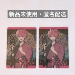 KnightX 騎士X てるとくん メタルカード メタカ