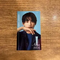 上村謙信 KENSHIN 猫の日スクラッチ キラリ Amazon.co.jp: キラリ スクラッチ 猫の日C賞クリアカード 上村謙信