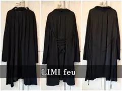 リミフゥ 24AW ウールサージ ドレープ ドレス 2 マキシワンピース