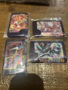 フレンダ　ゼラオラ　ミュウツーY リザードン　カメックス