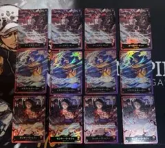 ワンピースカードゲーム 黒パラレル 8枚 まとめ売り モリア サカズキ等