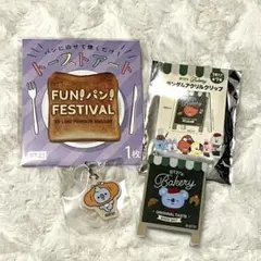 BT21 Bakery KOYA アクリルクリップ限定ガチャ トーストアート