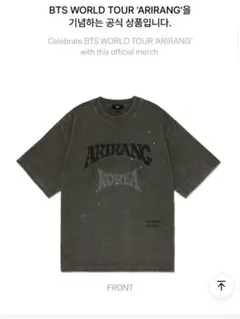 BTS ARIRANG 日本限定 Tシャツ ブラウン Lサイズ - メルカリ