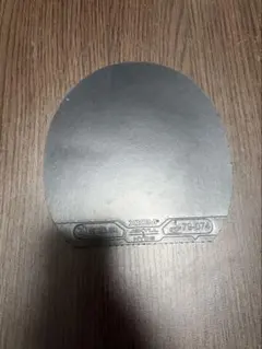 Item thumbnail for item 3694f782-9db6-42aa-a998-6e7e0e0f293e