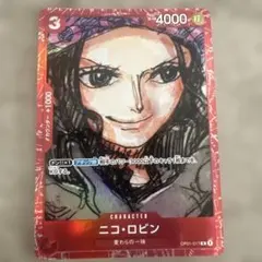 2026年最新】プレミアムカードコレクション one piece film redの人気