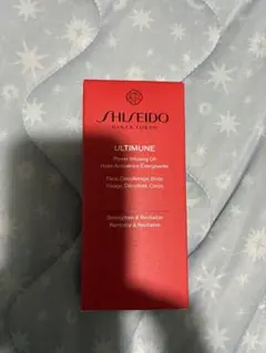 【新品未開封】SHISEIDO アルティミューン パワライジング オイル♪のサムネイル