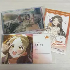 倉本千奈 学園アイドルマスター 学マス スイパラコラボ ウエハース 名刺