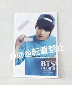 希少　激レア　ジョングク　BTS BEGINS 2015 会場　ARMYZONE 希少 激レア ジョングク BTS BEGINS 2015 会場 ARMYZONE - メルカリ