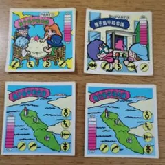 あんのうんさん様 リクエスト 2点 まとめ商品