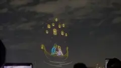 ラスワン、A、その他