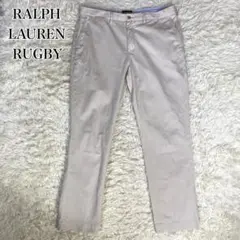 【希少5Lサイズ】ラルフローレンラグビー　パンツ　5L ベージュ系　メンズ