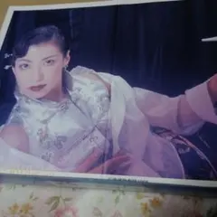 Item thumbnail for item 49a825a6-efd9-447e-9f36-75576f6a8700