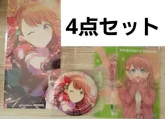 プロセカ　みのり　特典　グリッター缶バッジ　メモリアルクリアカード
