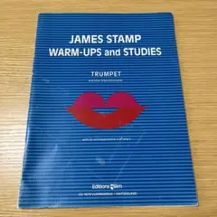 JAMES STAMP WARM-UPS and STUDIES 本 楽譜