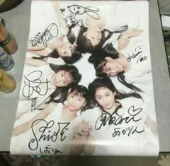 2025年最新】夏菜子 サインの人気アイテム - メルカリ