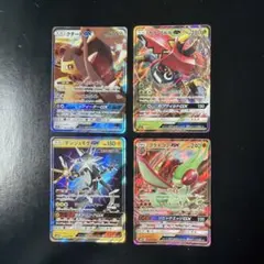 クチートGX カプ・ブルルGX デンジュモクGX フライゴンGX RR