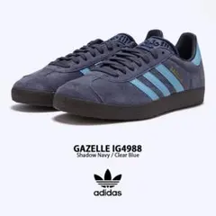 【良品】adidas GAZELLE IG4988 常田大希着用