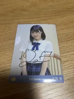 2026年最新】直筆サイン入りチェキの人気アイテム - メルカリ