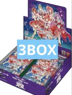 新品 ユニオンアリーナ マクロス vol.2 未開封BOX 5BOX テープ付