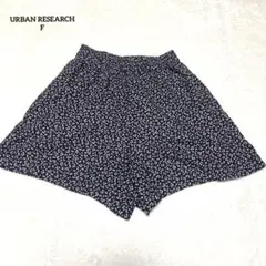 アーバンリサーチ　ショートパンツ　小花柄　Aライン　ウエストゴム　美品　紺Fのサムネイル