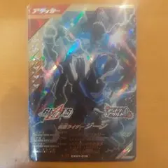 F.F.1028様 リクエスト 2点 まとめ商品