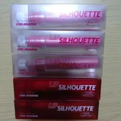 i'm meme LIP SILHOUETTE リップティントセット