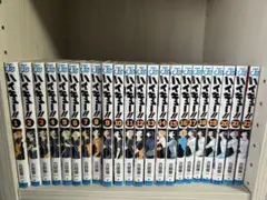 ハイキュー!! 全巻セット