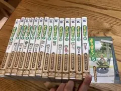 【レア】よつばと! 全巻セット 1-14巻（1.3.4巻以外初版）+ 5巻試供品 レア】よつばと! 全巻セット 1-14巻（1.3.4巻以外初版）+ 5巻試供