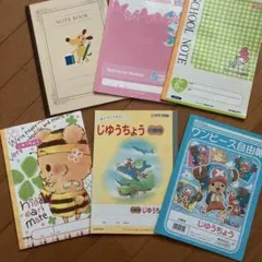 学習ノート 自由帳3冊、5mm方眼3冊
Ｂ5サイズ 6冊セット