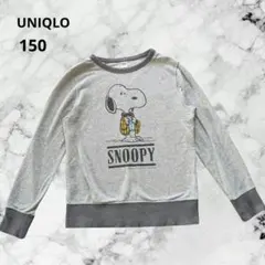 UNIQLOユニクロ UT スヌーピートレーナー グレー　150