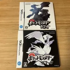 ポケットモンスター ホワイト・ブラック Nintendo DS 紙ケースあり