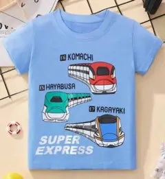 新幹線イラスト Tシャツ 95cm