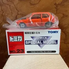 Item thumbnail for item 7df40dfe-9753-49c2-bab9-9aeb381c6235