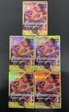 kncard81-3931 ポートガス・D・エース　OP07-119 5枚セット