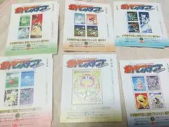 i*n様 ポケモンスタンプ ２６枚 ポケットモンスター