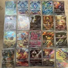 ポケモンAR 20枚まとめ売り