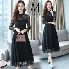 パーティードレス 膝丈 レース 長袖 結婚式 謝恩会 ブラック 黒 体型カバー