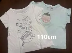 2枚セット　KUMIKYOKU フリルTシャツ 110cm 120cm