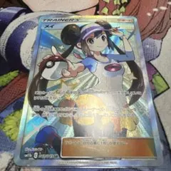 【傷あり】SAR SR MA AR まとめ ポケカ】『MEGAドリームex』SAR/AR/SRまとめ。マリィのオーロンゲexや