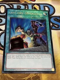 サイクロン　EU英語　レリーフ　AP08 カードショップ トレカード 秋葉原 on X: 