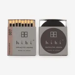 hibi 007フレグラントオリーブ（専用マット付）お香　インセンス　金木犀