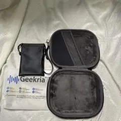 Geekriaのヘッドホンケース Sony WH-CH510