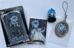 ツイステ　イグニハイド寮　4点セット（バラ売り⭕️）