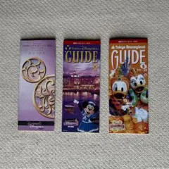 東京ディズニーシー ・ランド2004 ガイドマップ