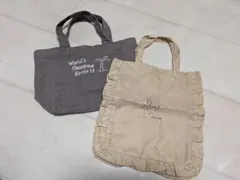 ミニトートバッグ 2個セット グレー・ベージュ